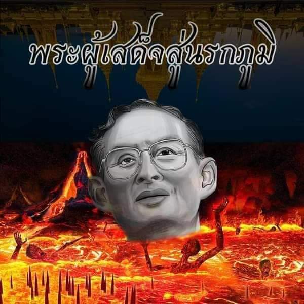 ไม่ให้ค่าสลิ่ม lll tweet media