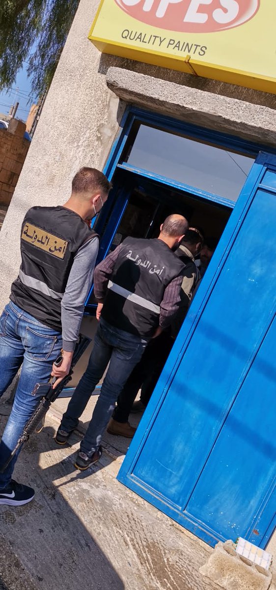 statesecuritylb's tweet photo. استمرار إجراءات التعبئة في النبطية وإقفال المحلات المخالفة. https://t.co/KJviB8lshL