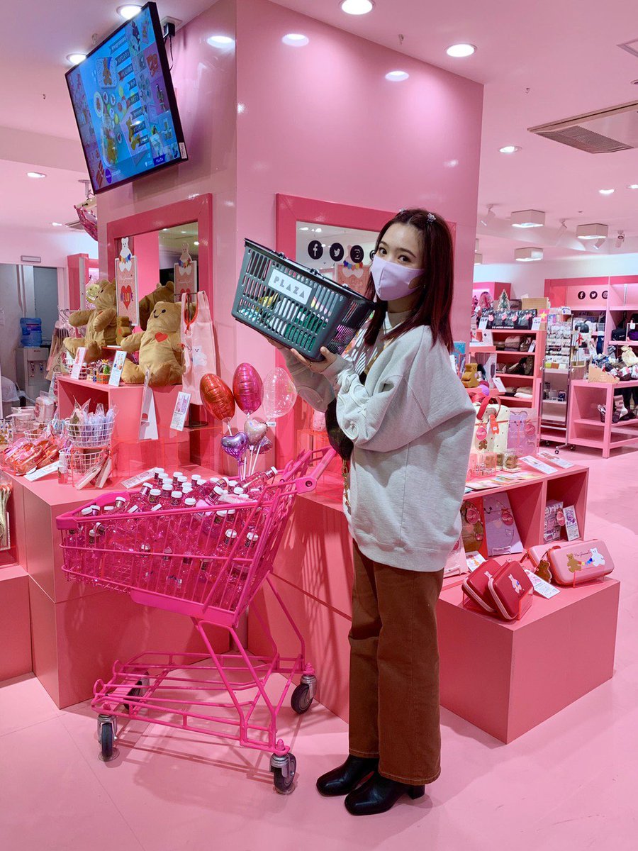 Plaza 公式 Cimer シーメル 新色発売記念 11 28 土 12 4 金 Plaza Online Storeにて Cimer プランパールージュ をご購入いただいた方の中から抽選で3名様に 藤田ニコルさんがplaza 渋谷109店でセレクトのアイテムをプレゼント