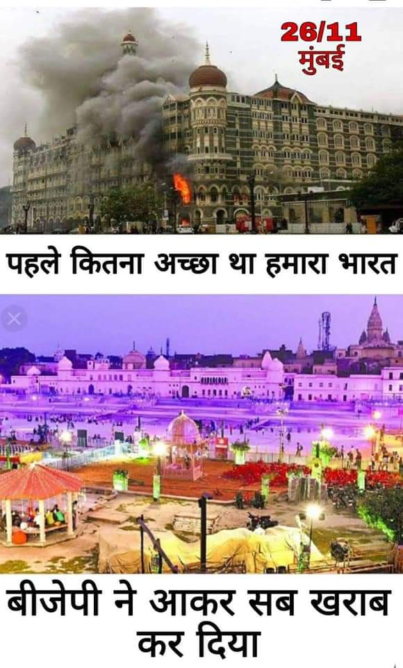 iam_martinlu21's tweet image. अबे कमीने तु भी आ गया 👈👈

बोला ना 👉मोदी जी🙏 बोल! 

👉तुम हो ही #कमीनों की #पार्टी... 

😥Sorry for *कमीना But u deserve this... #SameOnAAP