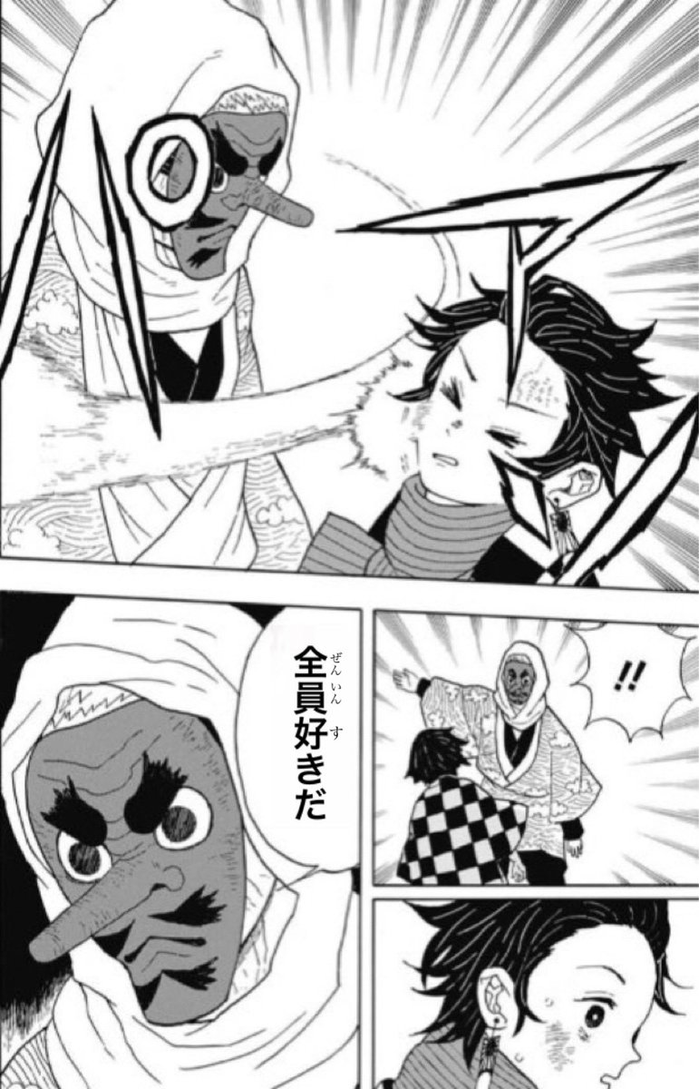 聞かれるたびに思う事
誰一人欠けてもダメなんすよね 
