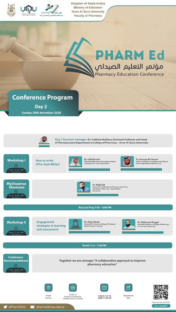 uqu_edu's tweet photo. #خبر |📝

يرتقب المشهد التعليمي بـ #جامعة_أم_القرى انطلاق "مؤتمر التعليم الصيدلي الأول" بمشاركة نخبة من الأكاديميين والمتخصصين. 

🔗 https://t.co/5kdzbeVrwx

#نعود_بحذر https://t.co/xy8mjHUriT