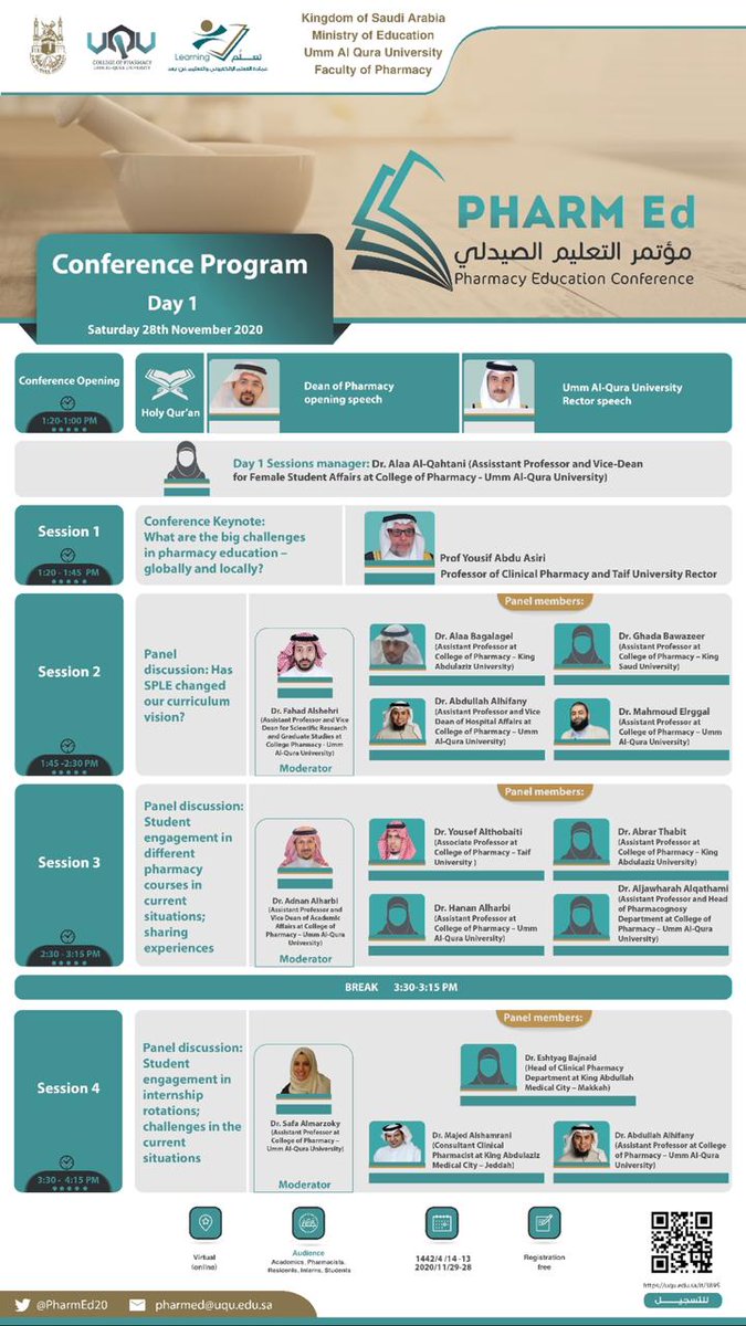 uqu_edu's tweet photo. #خبر |📝

يرتقب المشهد التعليمي بـ #جامعة_أم_القرى انطلاق "مؤتمر التعليم الصيدلي الأول" بمشاركة نخبة من الأكاديميين والمتخصصين. 

🔗 https://t.co/5kdzbeVrwx

#نعود_بحذر https://t.co/xy8mjHUriT
