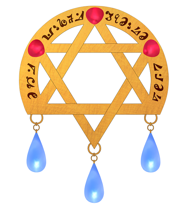 Ancient お仕事募集中 在 Twitter 上 魔女の旅々 のイレイナさんの魔女のブローチ 原作のとアニメのをそれぞれを 星の枠と文字の大きさが番う イレイナさん描く為の前段階として先に描いた 魔女の旅々はいいぞ T Co E8m6jdwmh1 Twitter