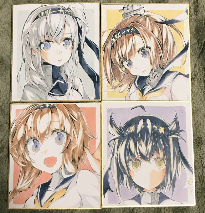 過去の色紙絵見てたらいろんな子たち描いてたな～
お気に入りはマエストラーレ級です 