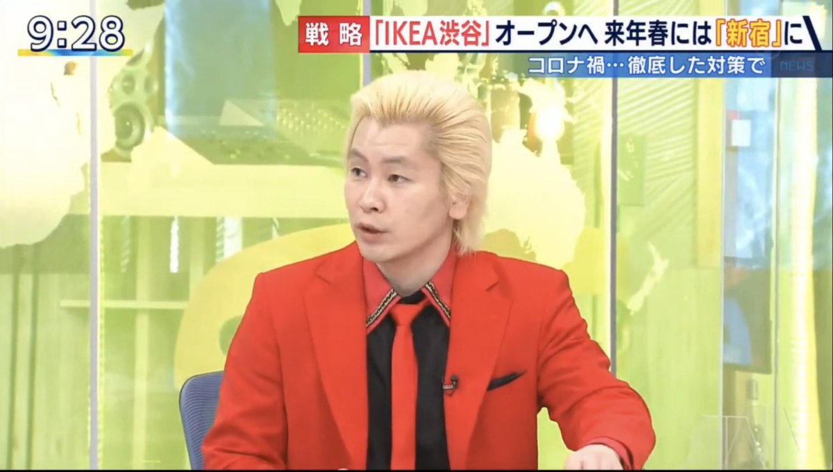 Maxbeet 私 オールバックのカズレーザーさん結構好き 襟足長かったらもっと嬉しいんですが 凍雨に雨氷 今日はお天気の勉強もできました Maxbeet 私 オールバックのカズレーザーさん結構好き 襟足長かったらもっと嬉しいんですが 凍雨に雨氷 今日はお天気の勉強もできました