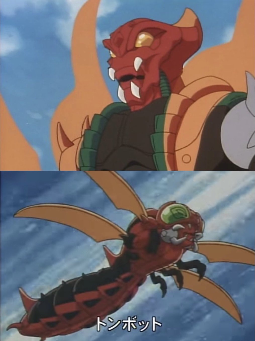 Twitter 上的 青空 トランスフォーマー ｂｗセカンドより トンボから変形するトンボット 英語混じりで語尾にザンスがつく喋り方は前作のテラザウラーを思わせる 陽気でお調子者な性格でサインを強請ったりボンボンで応援する姿が可愛い 因みに海外版は深緑色に