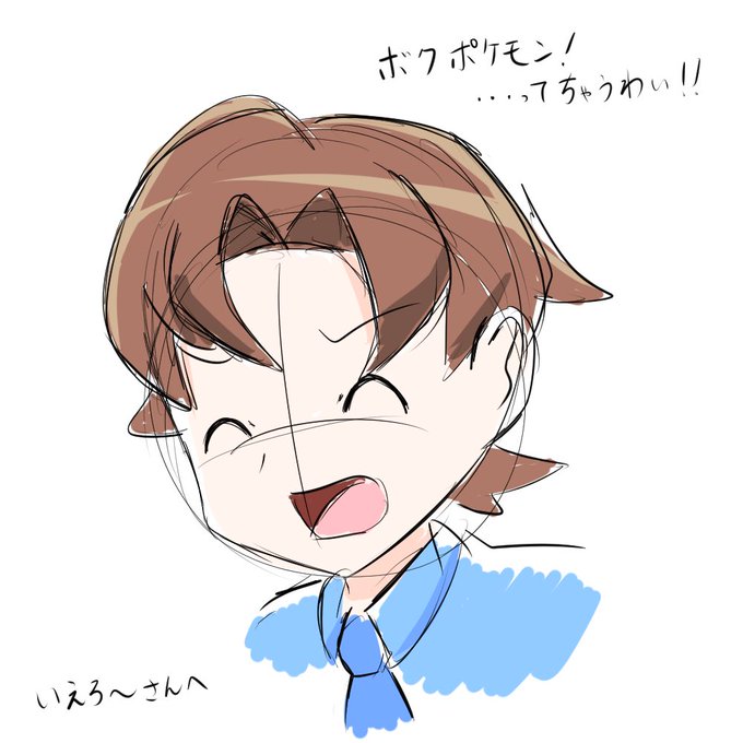 マサキのtwitterイラスト検索結果 マサキのtwitterイラスト検索結果