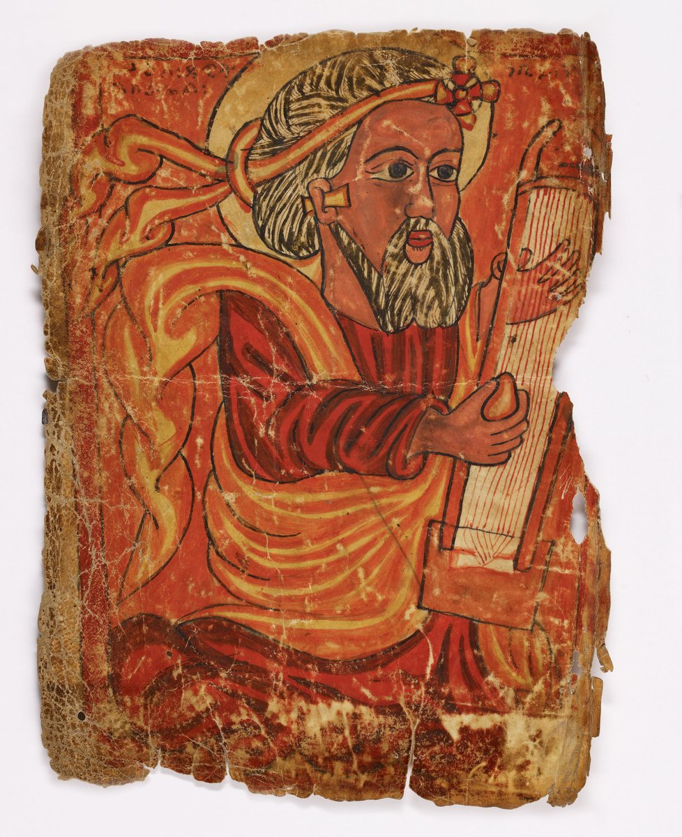 Since the Art Bulletin had never published anything on the Christian  #arts of “ #Medieval”  #Ethiopia, I'm extremely grateful that the co-editors decided to accept this study of representations of David and Solomon in  #illuminated Ethiopic Psalter  #manuscripts.