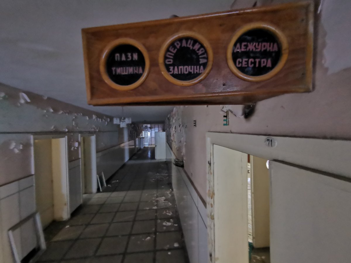 Operation room (Keep Quiet! Operation in Progress! Nurse on Duty!) Stephen King-like corridors. Abandoned kitchens.