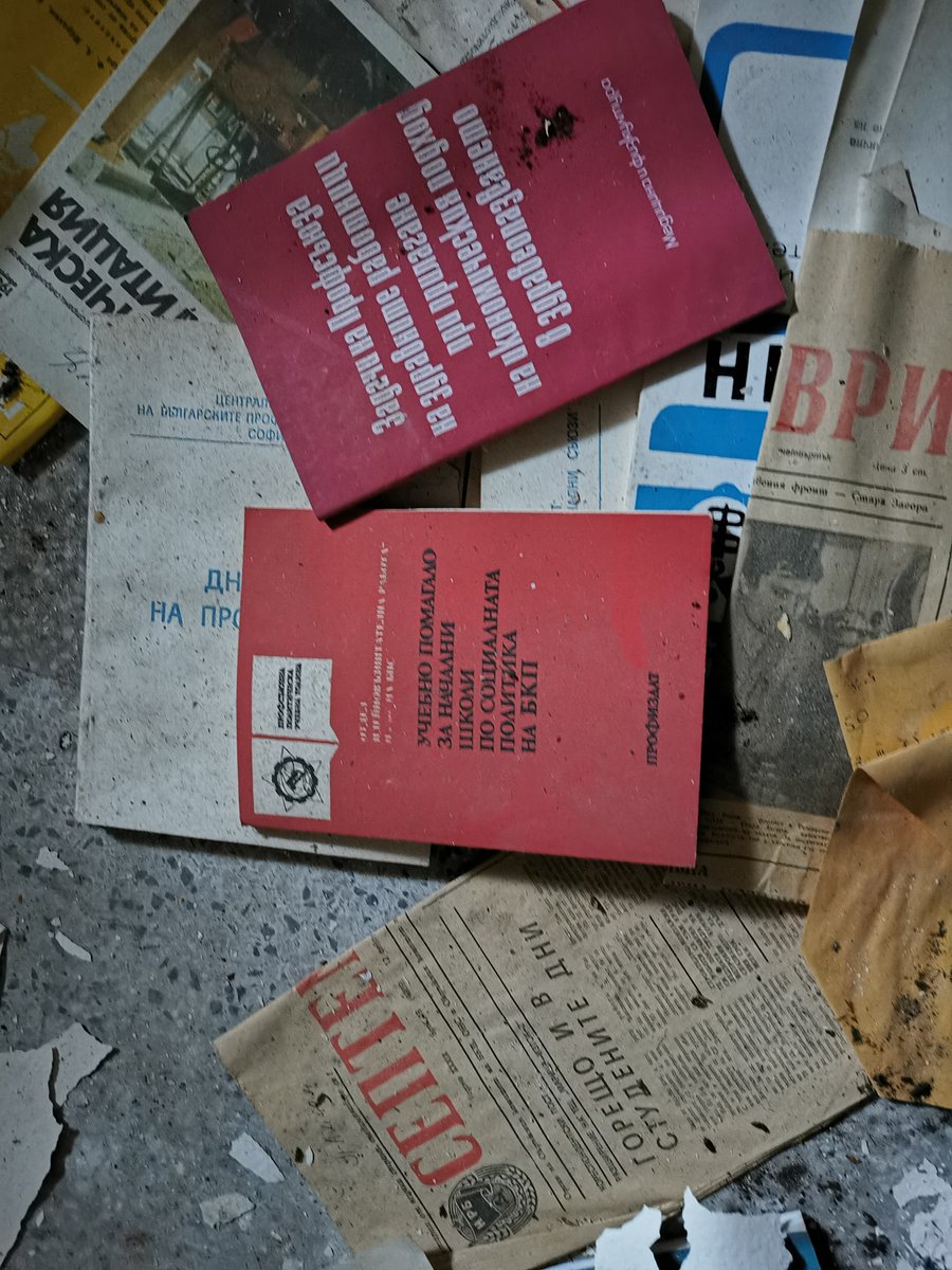 Not really trying to make a big point here. Just some sadness, combined with a love for abandoned places. The party is everywhere too...