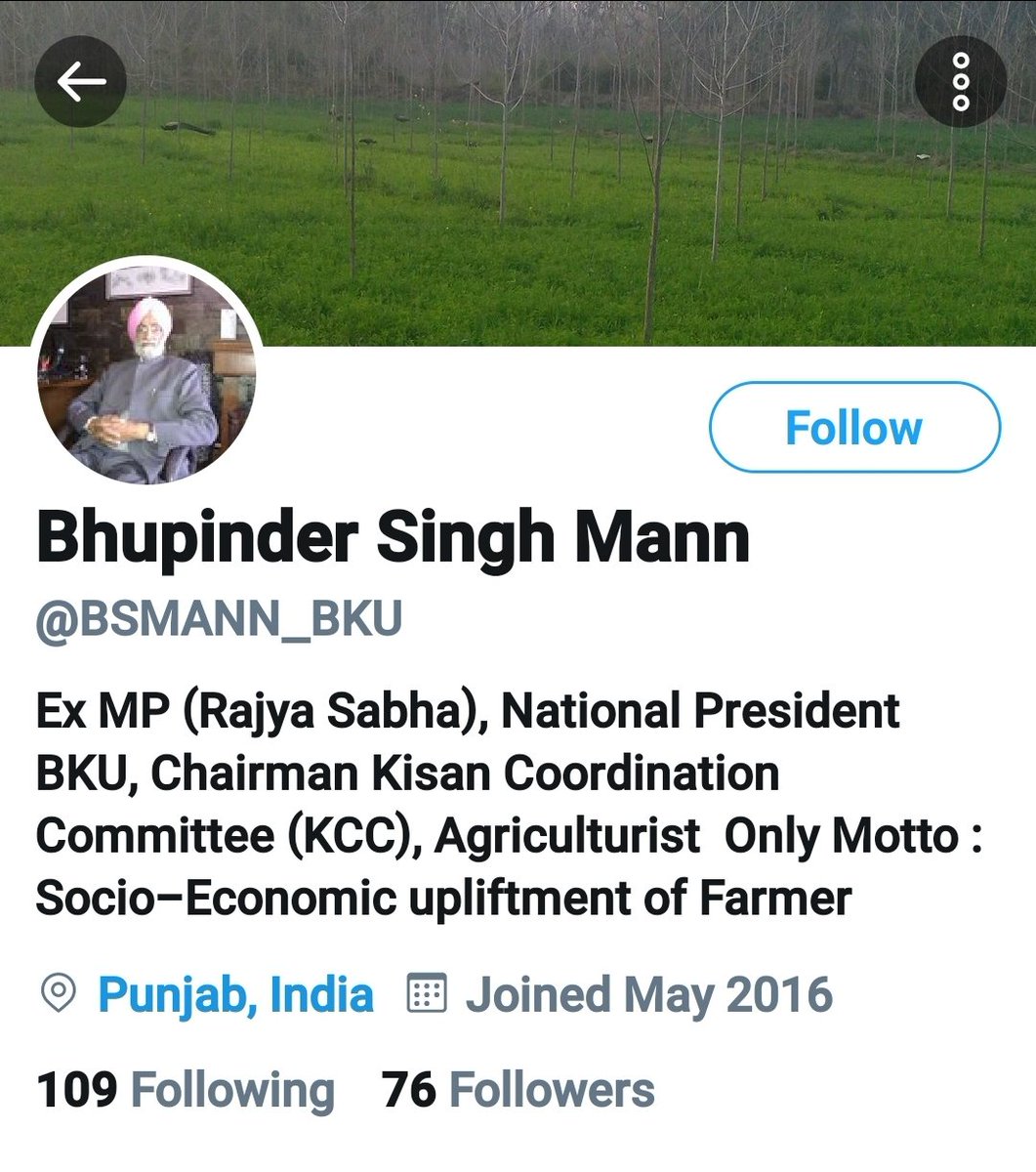 Protesters coming from Punjab being led by Bhupinder Singh Mann ( @BSMANN_BKU), National President of Bharatiya Kisan Union. Interestingly, he is Congress Ex-Rajya Sabha MP who gave a public call to farmers to support Congress in Lok Sabha 2019 elections. Join the dots! 3/n