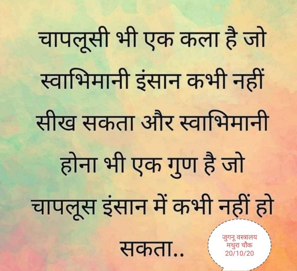 Md Parwez Ahmad (@mdparwezahmad13) on Twitter photo 