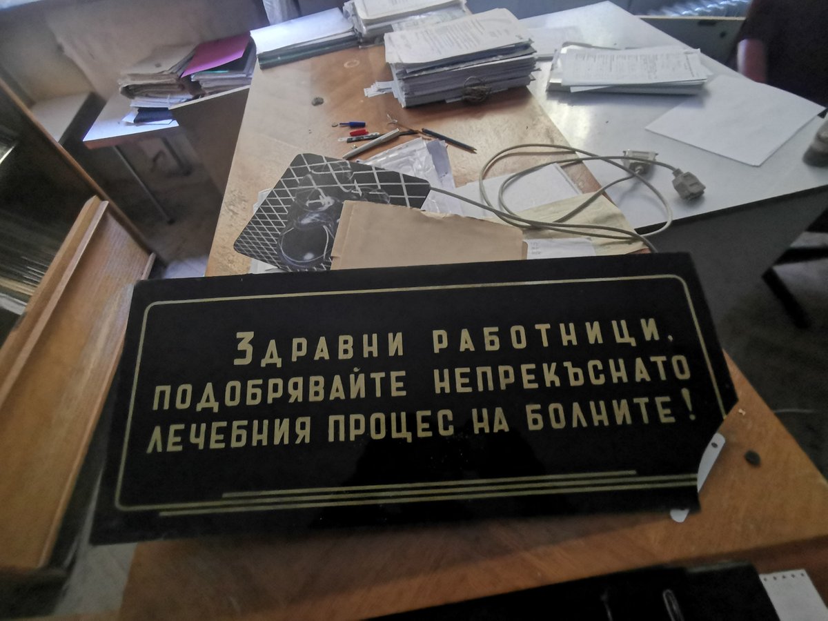 'Health workers, always improve the healing process of the patients!', a sentiment indeed. And a quote by Pavlov - 'Remember science demands a person's who life! And even if you had two, they wouldn't be enough!'