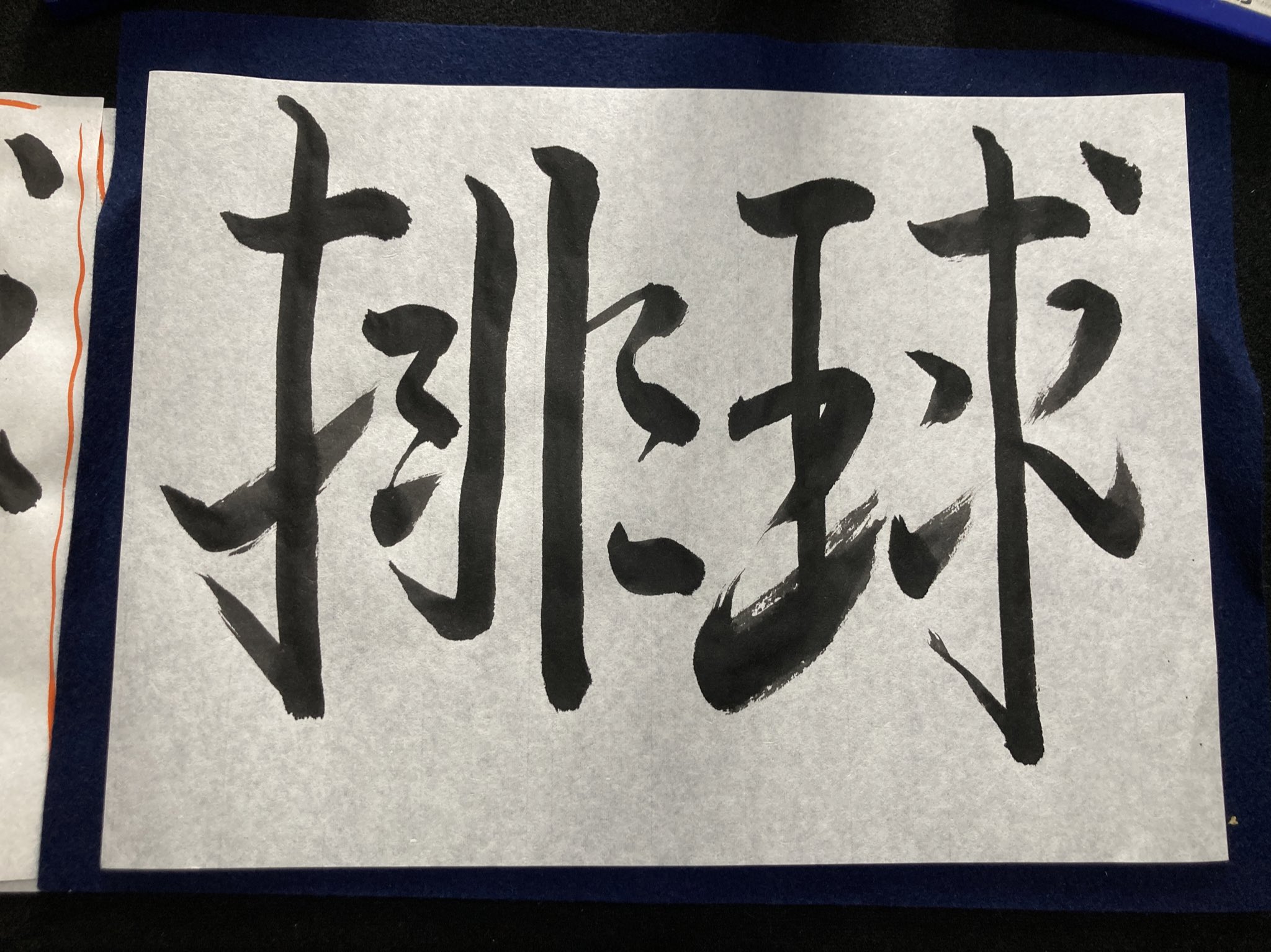 Follow ちゃんこなべ S Oishiichachan Latest Tweets Twitter