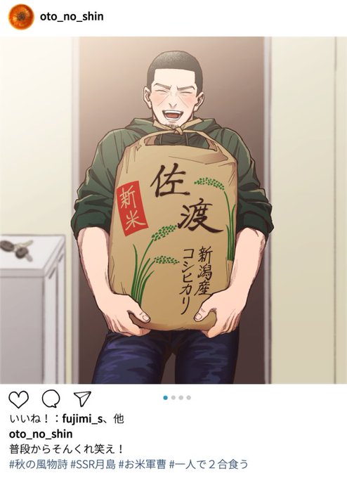 ????✨?✨???? 