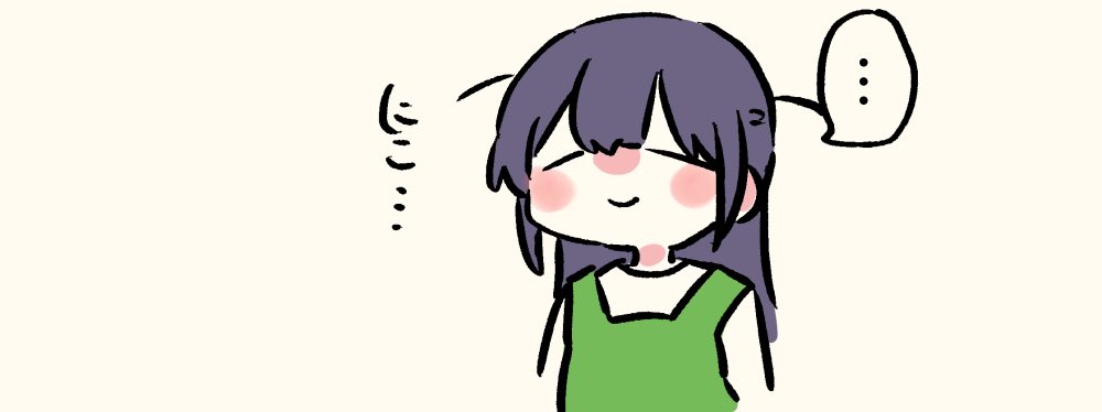 白子と?☀️??
びゃくだんさんのツイートが好きすぎて描いちゃった 