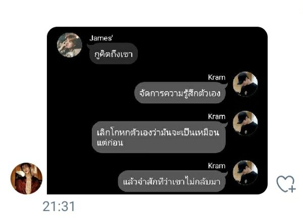 ℝ𝕒𝕪 ||| tweet media