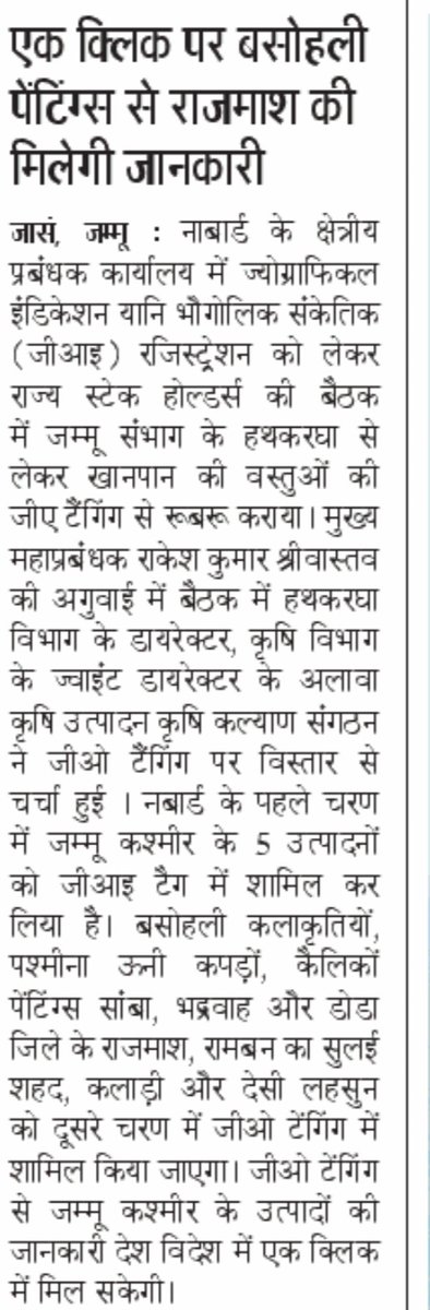A big achievement