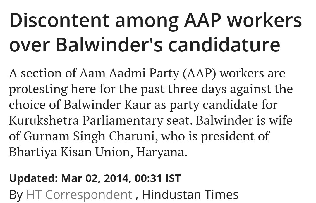 From Haryana, the  #FarmersProtest is being led by Gurnam Singh Charuni, State President of Bharatiya Kisan Union. His wife Balwinder Singh, fought the 2014 Lok Sabha election on an Aam Aadmi Party ticket, but lost. Yeh rishta kya kehlata hai  @ArvindKejriwal??? 4/n