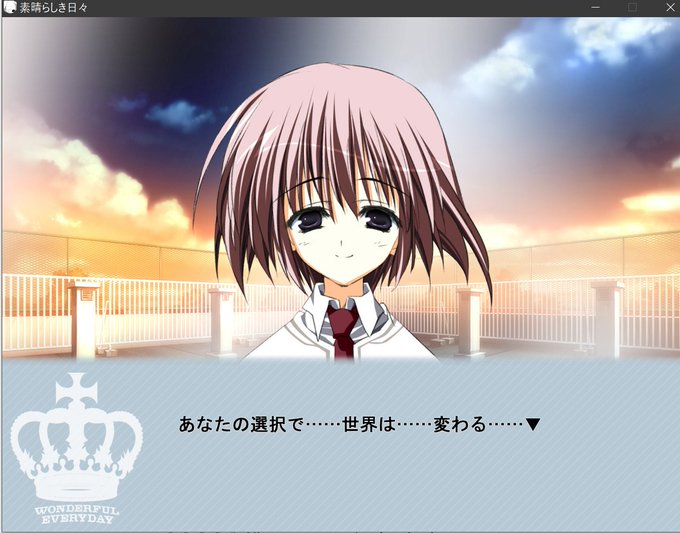 音無彩名のtwitterイラスト検索結果 音無彩名のtwitterイラスト検索結果