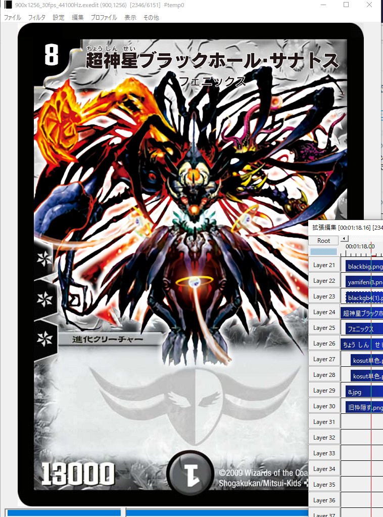 spade on X: 