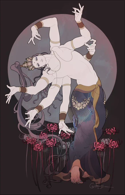 かつての救済の淵 