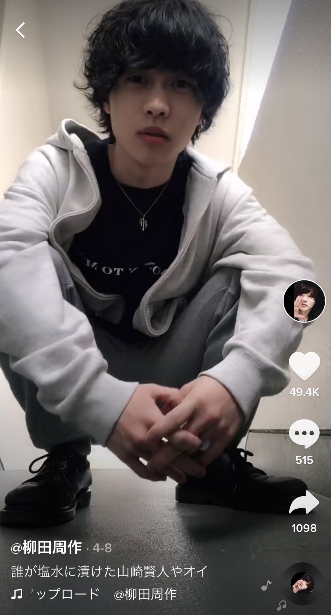 Mana Twitterissa 塩水に漬けた山崎賢人がすきすぎて 神サイぎーくんptpがすきなんて推せる T Co Syxb3ixxfz Twitter