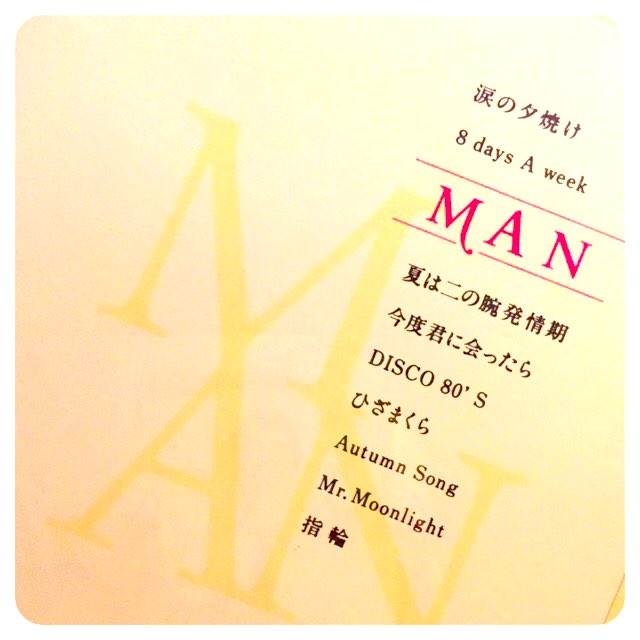 Kanさんのtwitterイラスト検索結果