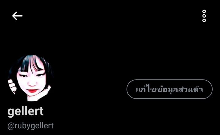 gellert🧜🏻♀️🧜🏻♀️🧜🏻♀️ tweet media