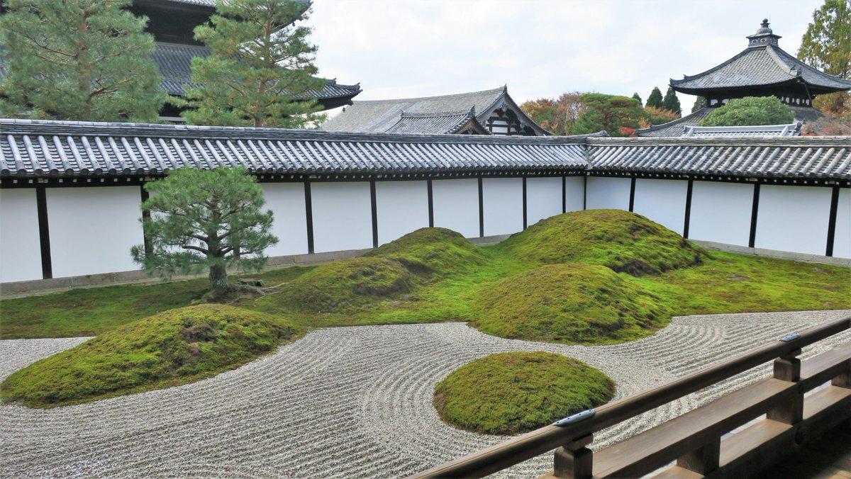 Tofuku-ji is one of the so-called Kyoto Gozan or "five great Zen ...