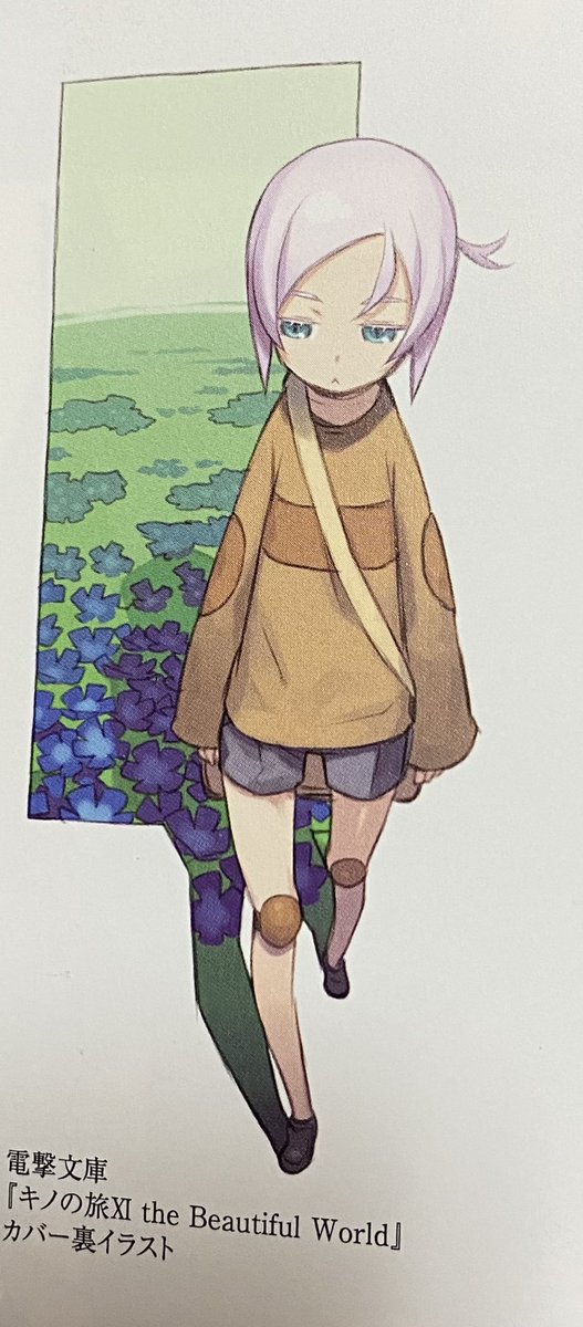 キノの旅のtwitterイラスト検索結果 キノの旅のtwitterイラスト検索結果