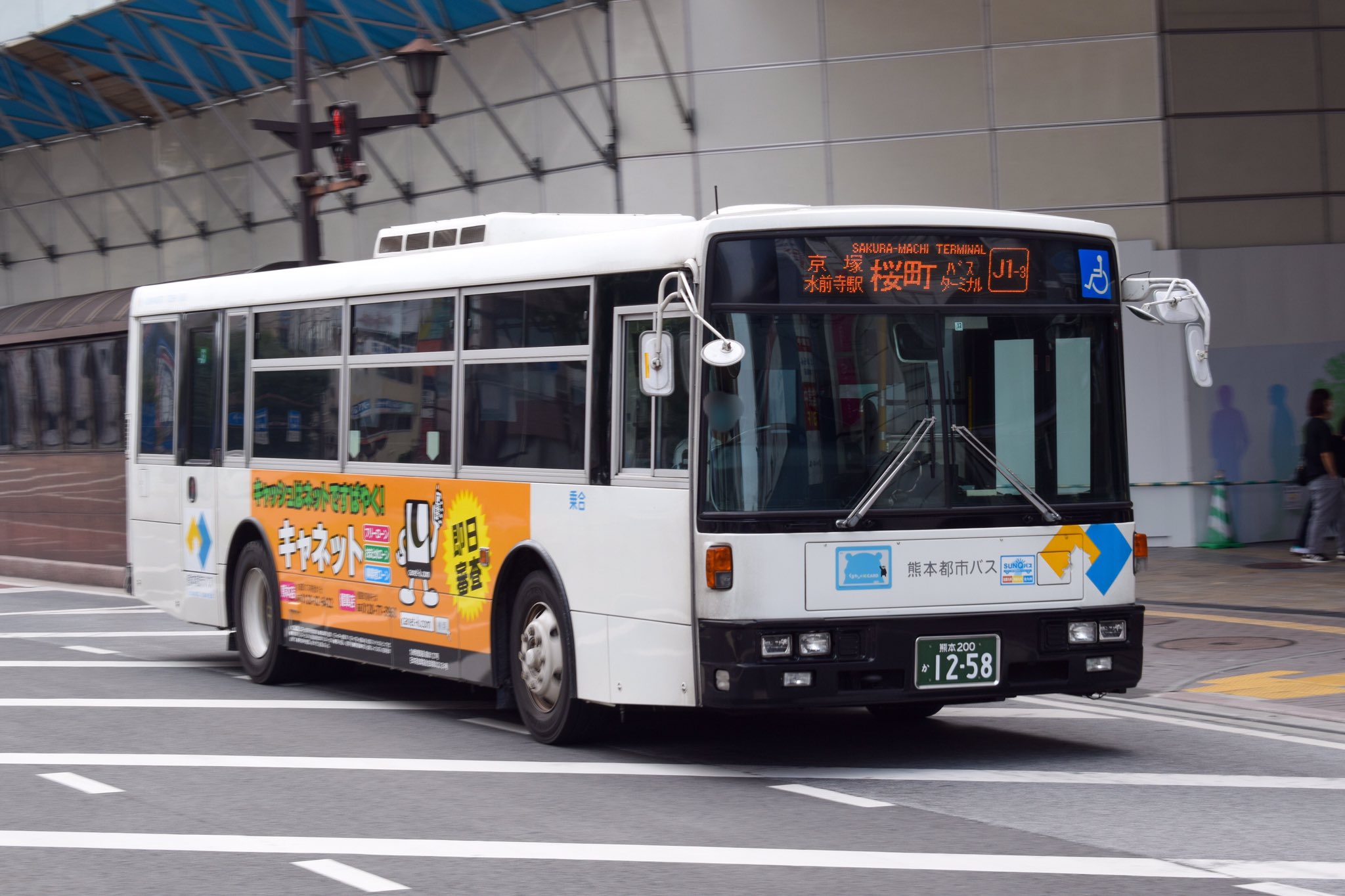 乗工社　バクナル コバシ(小橋工業) 中古 サイバーハロー TXR310 (8188) – 農キング