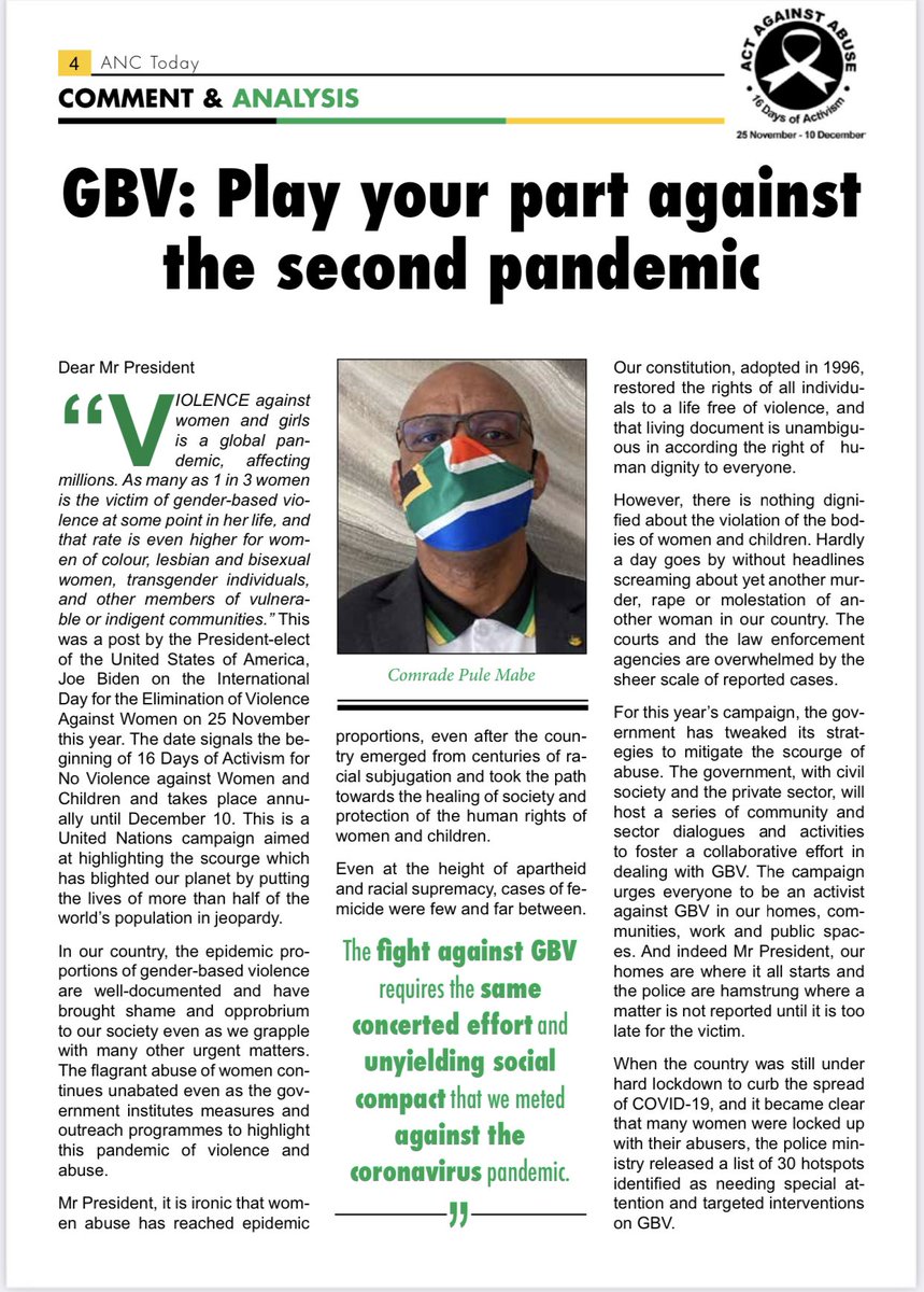 MYANC's tweet photo. ANC TODAY
Voice of the African National Congress
27 November - 3 December 2020
#COVID_19 #CoronavirusInSA and please #StaySafe #ProtectYourself #DefendEachother #LetsDoItTogether #16DaysofActivism2020 https://t.co/0N8V23TUzd
