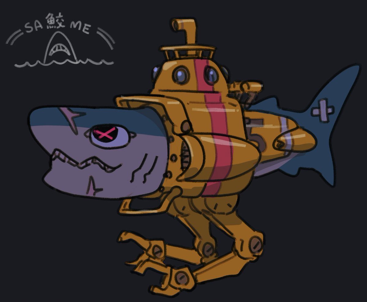 「#世界サメの日
サメメカ!まとめ 」|mzn/ミズノシンヤのイラスト