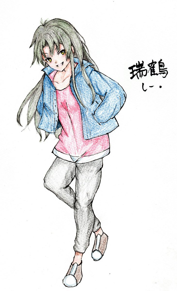 艦これ 瑞鶴 デートしたい 作戦前に何言ってんの 爆撃されたいの 他 あ艦これ 艦隊これくしょんまとめブログ 艦これ 瑞鶴 デートしたい 作戦前に何言ってんの 爆撃されたいの 他 あ艦これ 艦隊これくしょんまとめブログ