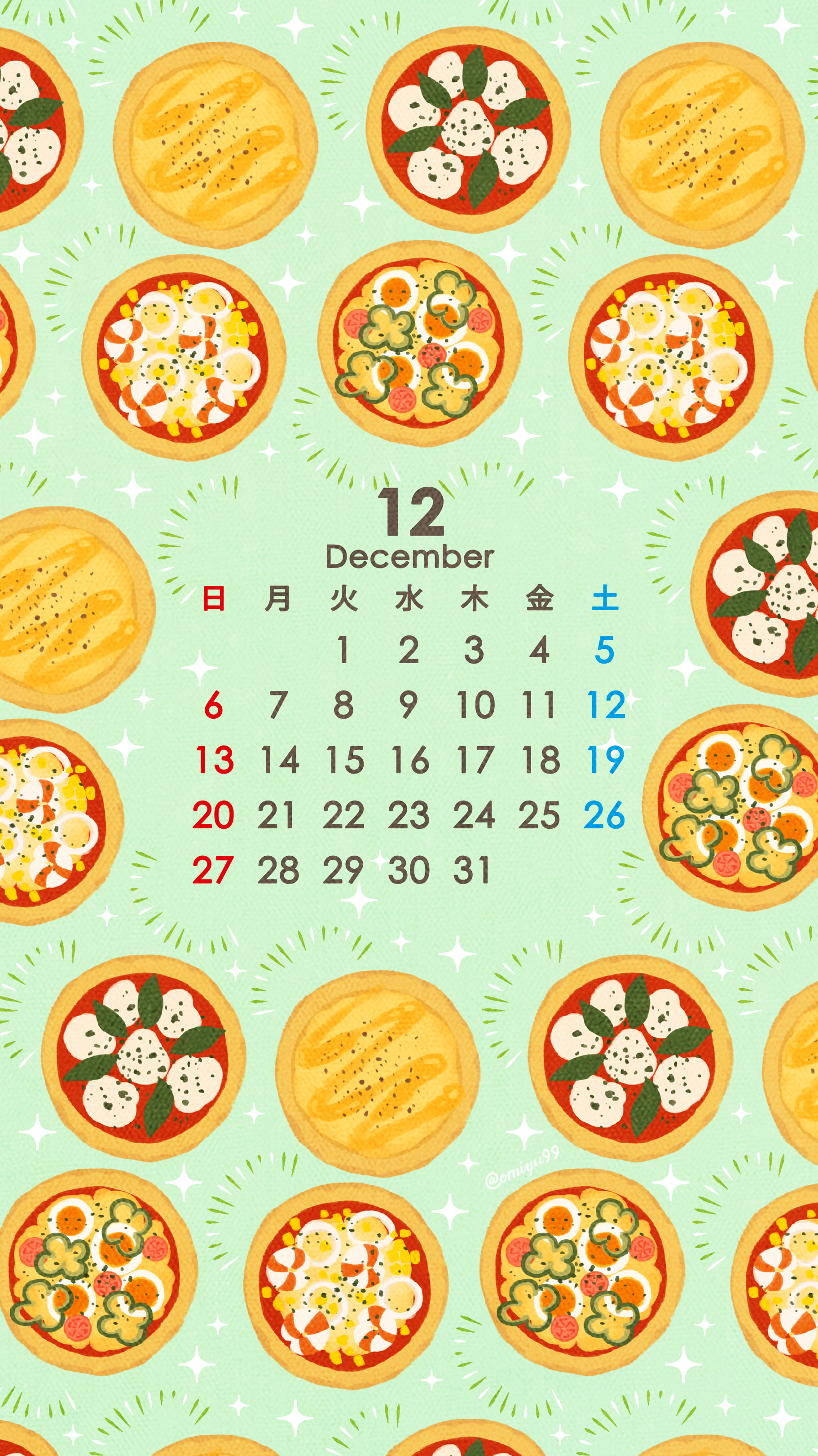 تويتر Omiyu お返事遅くなります على تويتر ピッツァな壁紙カレンダー 年12月 Illust Illustration 壁紙 イラスト Iphone壁紙 ピザ Pizza 食べ物 カレンダー T Co Sop8wixmsm