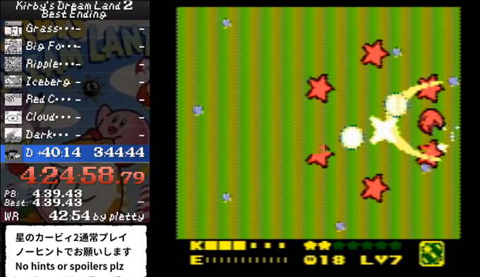 2ご視聴ありがとうございましたのtwitterイラスト検索結果