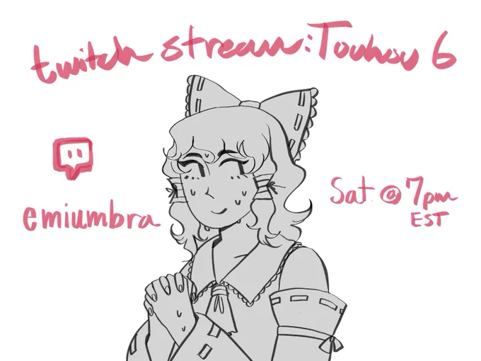 baby's first stream 