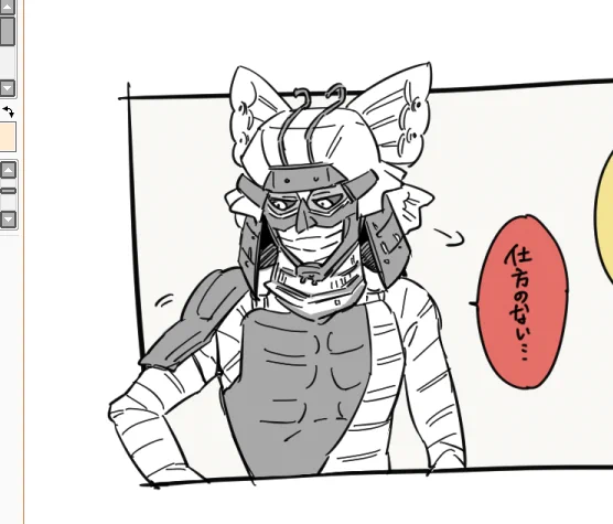 大谷さんって最初バランス取りにくいけど、慣れてくるとどう適当に描いても大谷さんぽくなるから逆に描きやすい… 