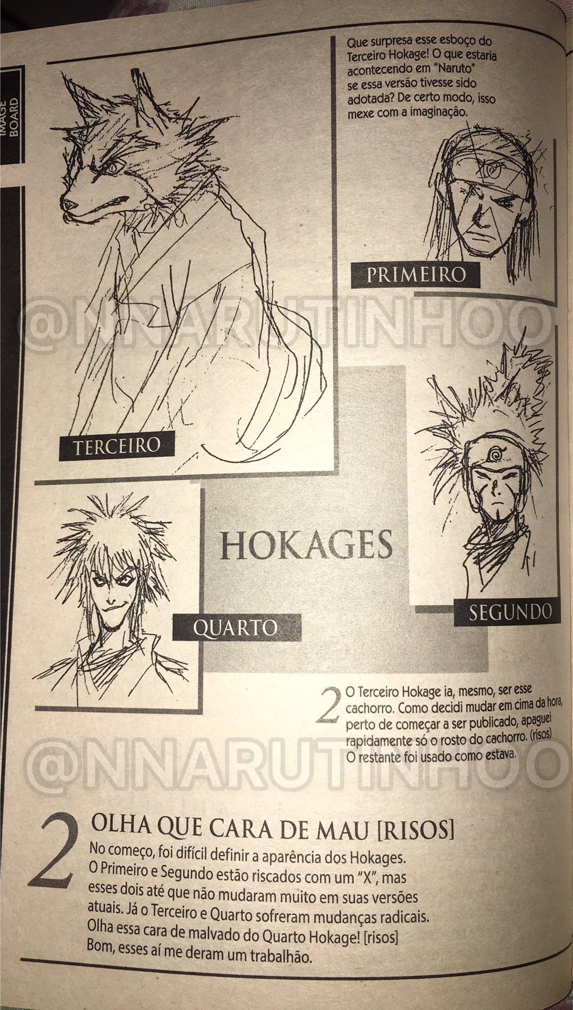 Hokage definicion