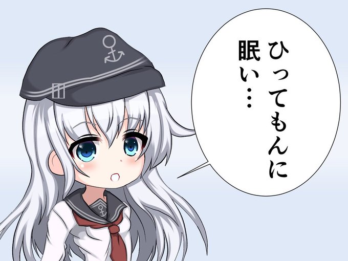 おはようございます!
起きて外へ出れば
まだ人間の起きる時間では無いのでは
と思ってしまう5時台の朝下がり。
さあて、今日も勤め上げて
絵を描こう! 