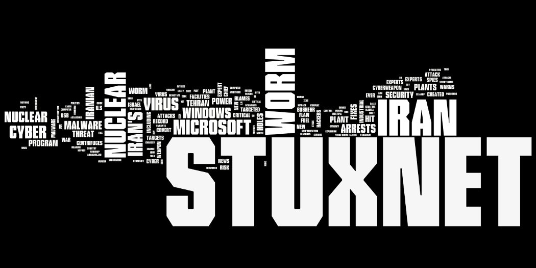 Stuxnet. червь stuxnet. компьютерный вирус stuxnet. стакснет вирус. Stuxnet 2010.