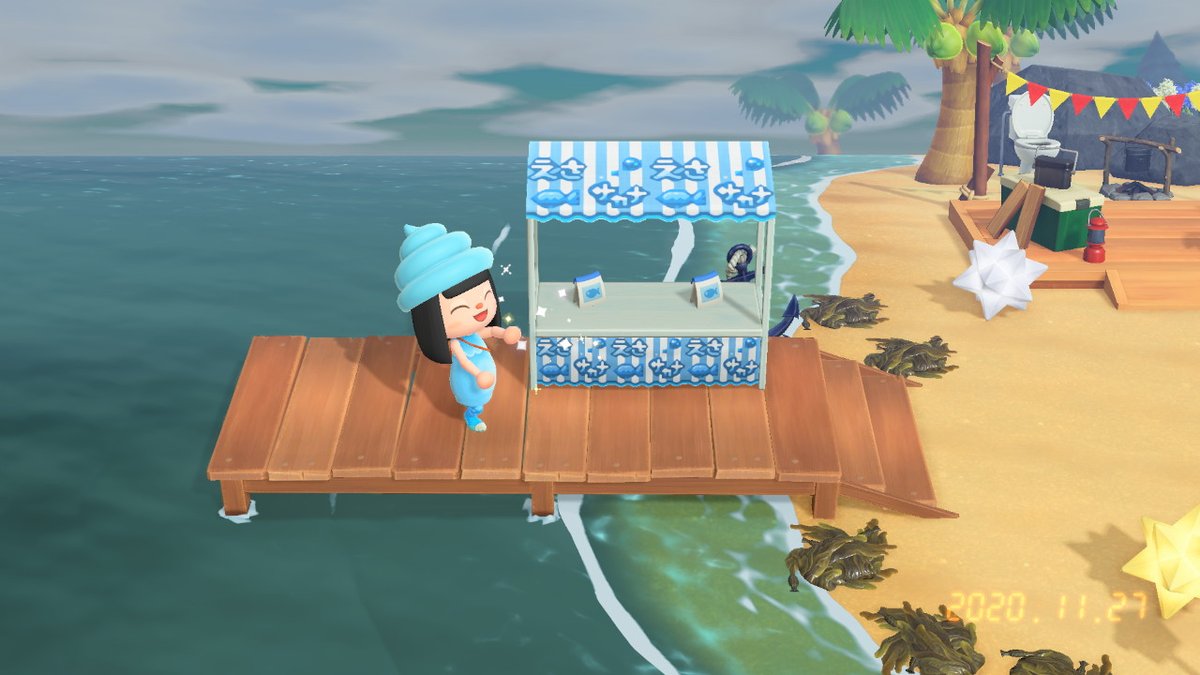 えみゅう エサを持ち歩くのが面倒になってきたので おしゃれめではない手癖の屋台巻くとかさ 桟橋長い島はロッドやク ラーボックスと合わせても あつまれどうぶつの森 どうぶつの森 マイデザイン マイデザイン配布 Acnh Nintendoswitch T Co えみゅう エサを持ち歩くのが面倒になってきたので おしゃれめではない手癖の屋台巻くとかさ 桟橋長い島はロッドやク ラーボックスと合わせても あつまれどうぶつの森 どうぶつの森 マイデザイン マイデザイン配布 Acnh Nintendoswitch T Co