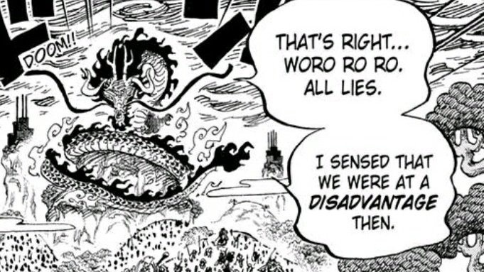 1. Oda has displayed Kaido's DF multiple times now. Not once has he said that Kaido has eaten a Mythical Zoan Dragon DF. I can understand keeping this hidden for a later on reveal, but it doesn't serve any shock when your dragon form is used in battle multiple times.(3/21)