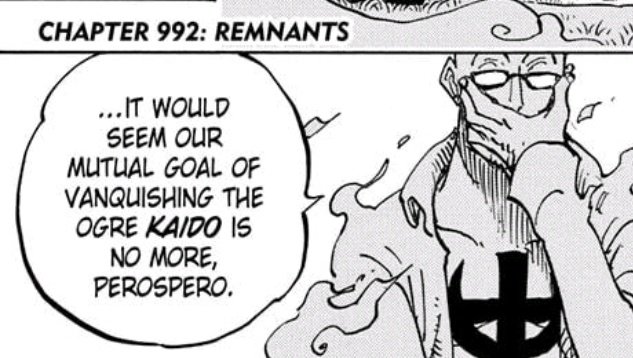 So how come Kaido has multiple forms if he isn't a Dragon DF user? We have two strong possibilities:1. Kaido is an Oni Devil Fruit user: Kaido could be a Oni DF user which would explain why he has a human form. It would also make sense that his human form is stronger.(14/21)