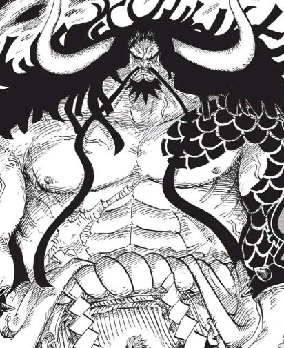 The Wano arc is heavily inspired by Momotaro's story who befriends a dog, a monkey, a pheasant, and beat the band of Oni. And lastly, One Piece Magazine referred to Kaido as a Mythical Zoan DF user, which would mean he has a Mythical Human Zoan, Model: Oni.(16/21)