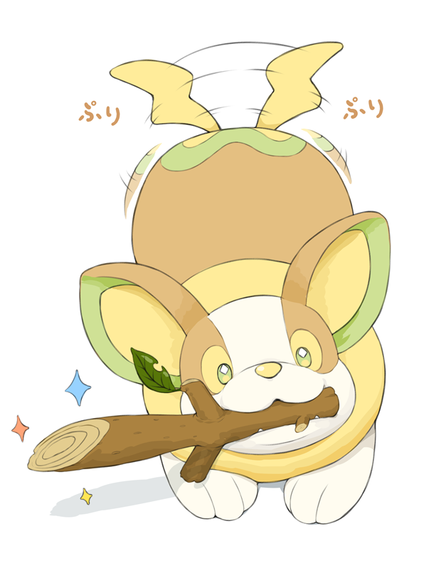 yamper pokemon (creature) no humans green eyes solo white background motion lines tail wagging  illustration images