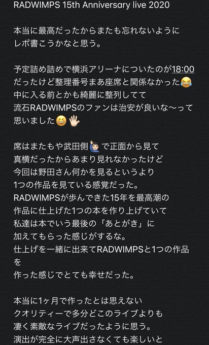 感情ののtwitterイラスト検索結果 古い順