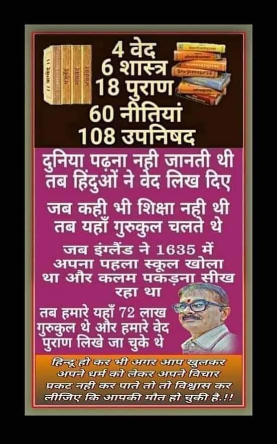 Prem Deewakar (@DeewakarPrem) / Posts and Replies / X